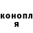 Экстази mix Oksana Melychyn