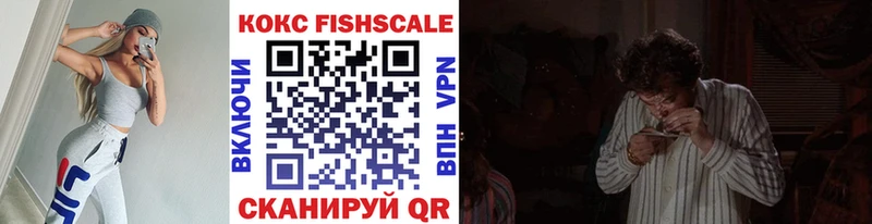Купить  Сусуман  COCAIN Боливия 