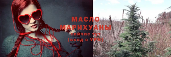 каннабис Новодвинск