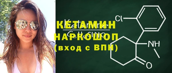 каннабис Новодвинск