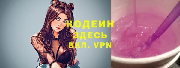 каннабис Новодвинск