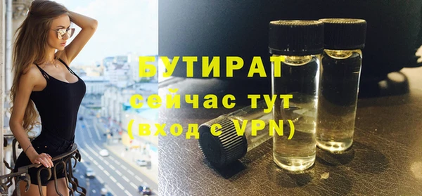 каннабис Новодвинск