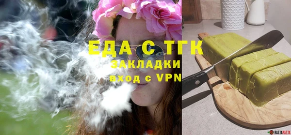 каннабис Новодвинск