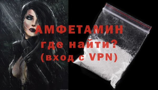 ECSTASY Нягань