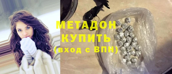 твердый Новозыбков
