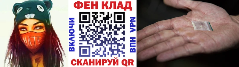 Купить закладки  Сусуман  Первитин Methamphetamine 