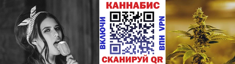 МАРИХУАНА OG Kush  Купить  Сусуман 